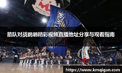 365WM完美体育官方网站