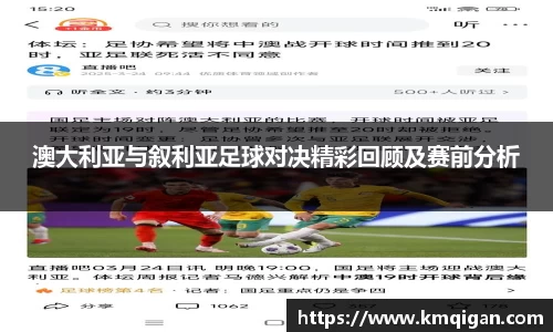 365WM完美体育