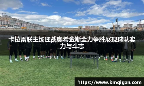 365WM完美体育