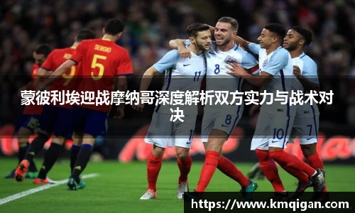 365WM完美体育官方app