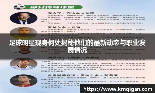 365WM完美体育官网