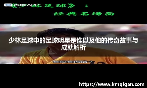 365WM完美体育