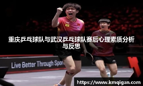 365WM完美体育官方app