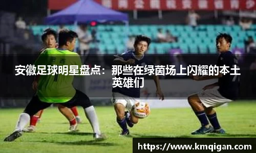 365WM完美体育官方app