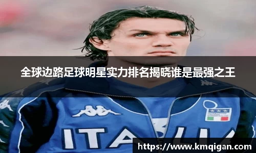 365WM完美体育官方app