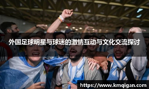 365WM完美体育官方app