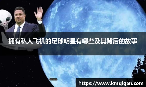 365WM完美体育官网