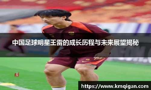 365WM完美体育官方app