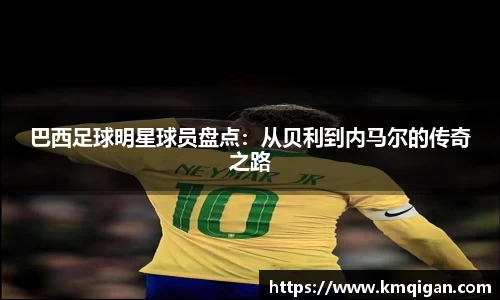 365WM完美体育官方app