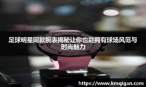 365WM完美体育官网