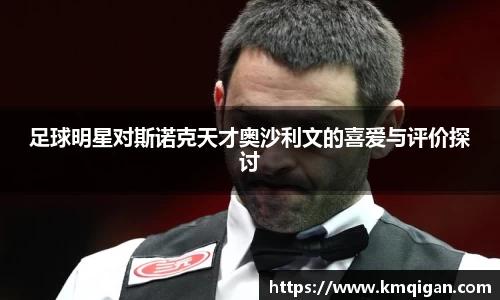 365WM完美体育官方网站