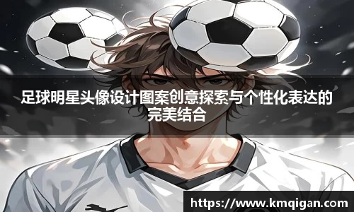 365WM完美体育官方网站