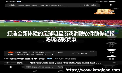 365WM完美体育官方app