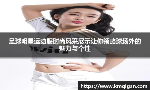 365WM完美体育官网