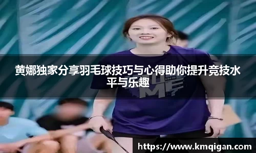 365WM完美体育官方app