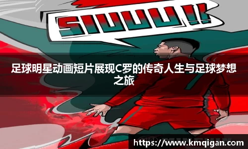 365WM完美体育官方app