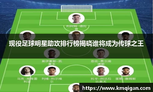 365WM完美体育官网