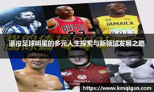 365WM完美体育官网