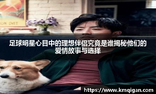 365WM完美体育官网