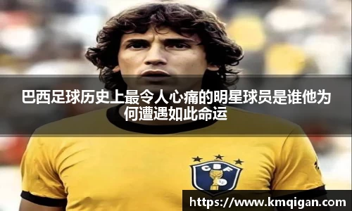 365WM完美体育官网